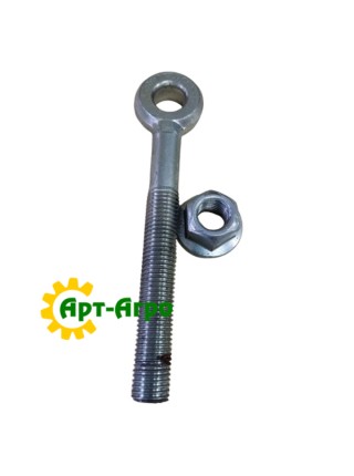 3010860 Śruba oczkowa M16x160-8.8 Lemken (analogowa)
