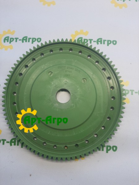 910777 Tarcza wysiewająca kukurydzę 30/5 AMAZONE