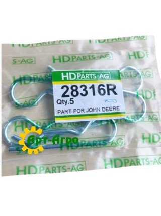 28316 Шплинт  JOHN DEERE (HD Parts)