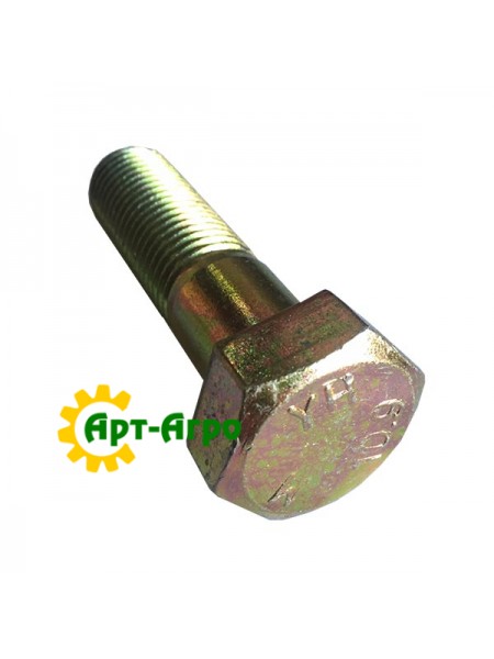 87670757 Śruba (M22x80; 10,9) mocowanie koła CNH