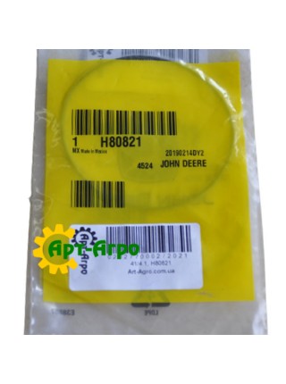 H80821 Кільце ущільнювача John Deere
