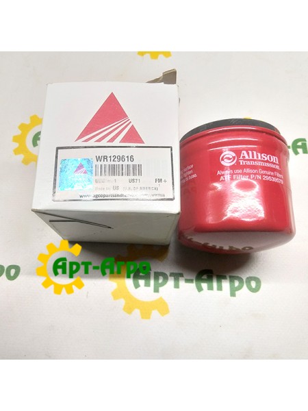 WR129616 Фільтр гідравлічний Agco Parts