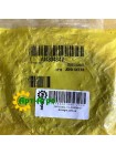 AN304847 Zacisk JOHN DEERE