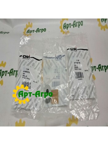 51445278 Washer, 4430 CNH