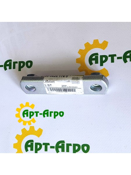 0006261740 Claas Plate