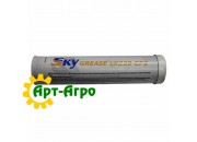 Змащення SKY Grease Lx220-EP 2 (400гр)