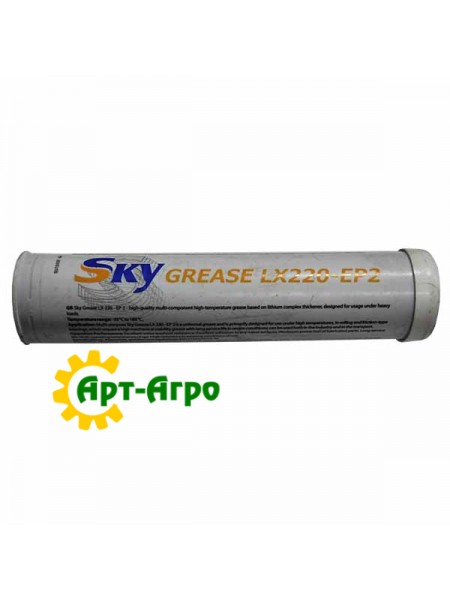 Змащення SKY Grease Lx220-EP 2 (400гр) Змащення SKY Grease Lx220-EP 2 (400гр)