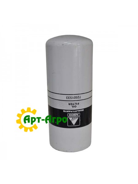 72501533 Hydraulic filter AGCO PARTS