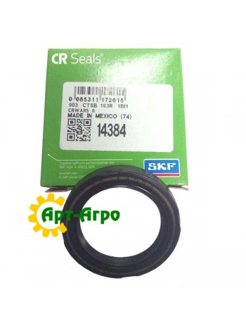 CR14384 Сальник SKF