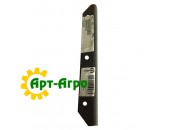 0009961221 Прижим ножа кукурузной жатки Claas(Agri Parts)