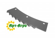 992803.0 Dolna livi z nakładką Claas