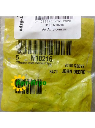 N10216 Śruba kołnierza John Deere