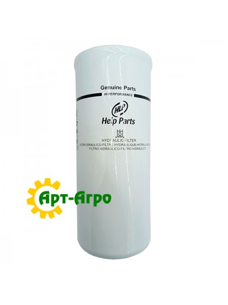 48142231 Filtr hydrauliczny CNH (Help Parts) 48142231 Filtr hydrauliczny CNH (Help Parts)