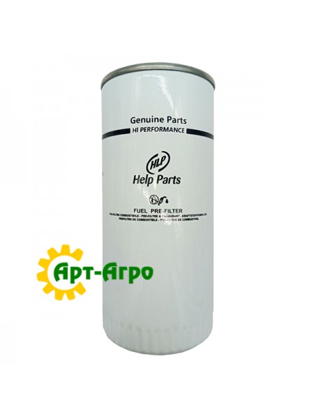 84597064 Filtr paliwa CNH (Help Parts) 84597064 Filtr paliwa CNH (Help Parts)