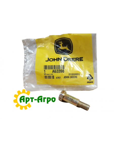 A63398 Болт крепления рукояти ведущего хвостовика John Deere