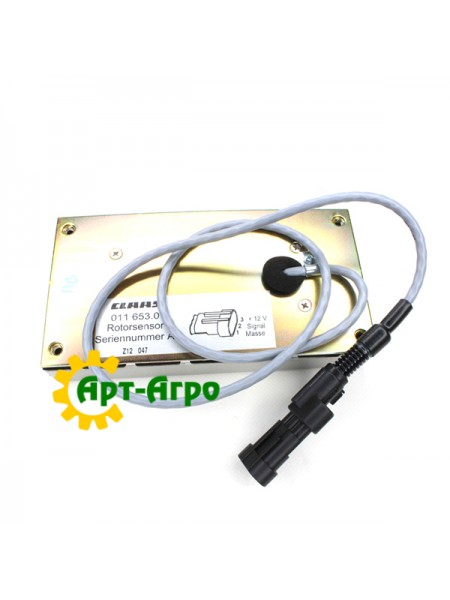 0000116530 Claas rotor sensor