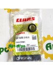 0002500180 Uszczelka Claas