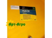 PLUS 50 SAE 15W-40 Масло моторне (200 L)