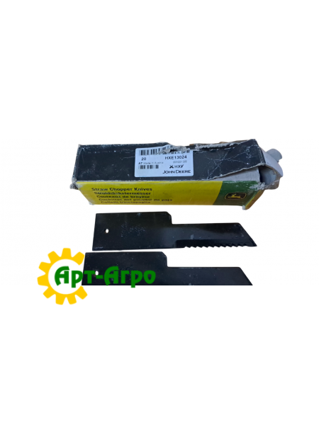 HXE13024 Нерухомий ніж подрібнювача John Deere