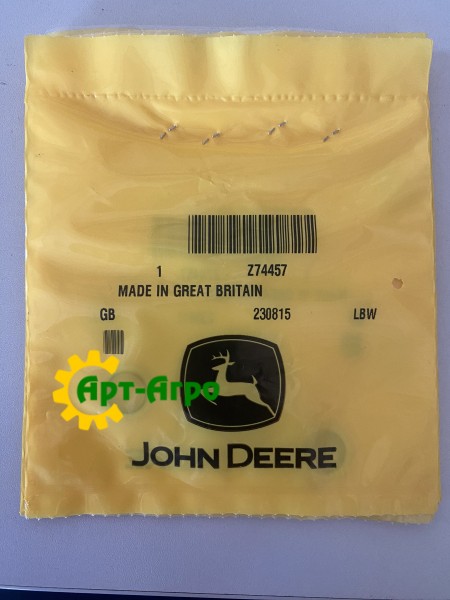 Z74457 кольцо John Deere