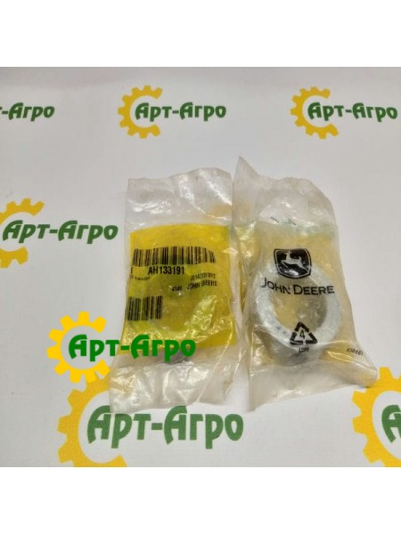 AH133191 JOHN DEERE Eccentric locking ring
