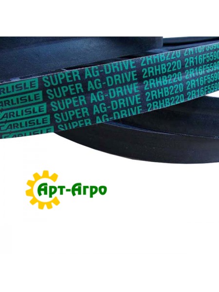 2RHB220 Ремінь дворучний Carlisle 2RHB220 Ремінь дворучний Carlisle