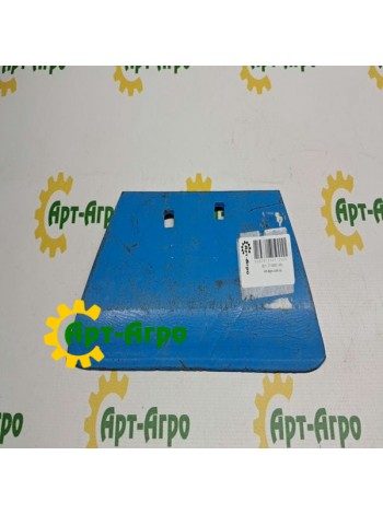 27150501 Redlica Rabewerk R-prawa (analogowa)