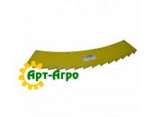 LCA78238 John Deere Knife