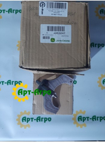 AXE22007 Рычаг переключения John Deere