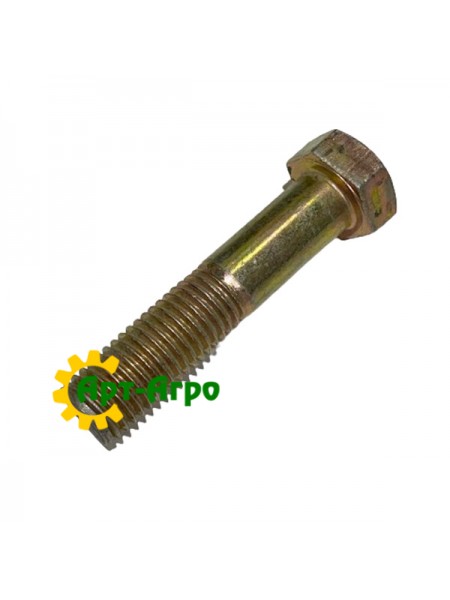 19H3027 Śruba 3/4" x 3-1/2" (2 szt.) John Deere