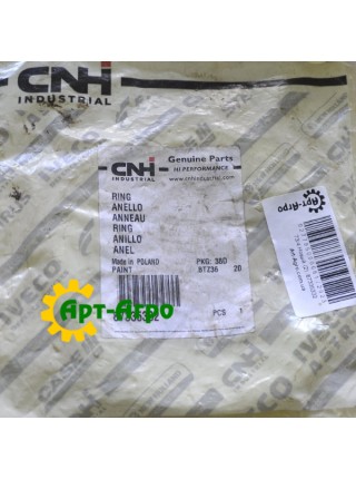 87335332 Кольцо CNH