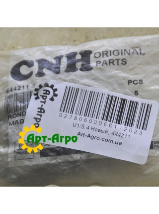 444211 Шайба CNH