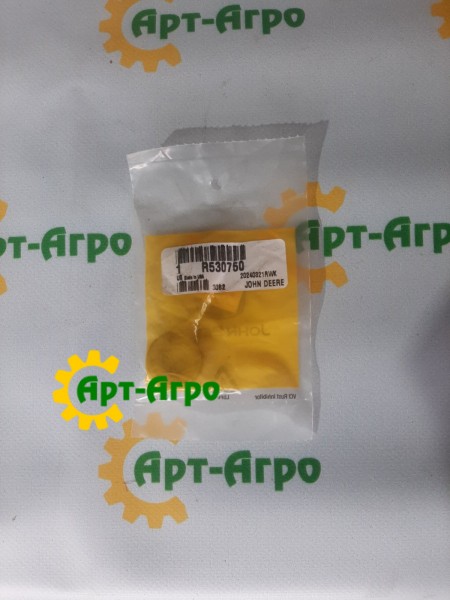 R530750 Valve seals John Deere