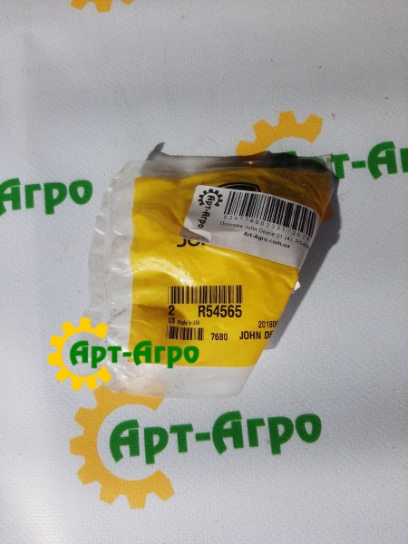 R54565 Plug John Deere