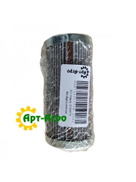5194879 Filtr oleju CNH
