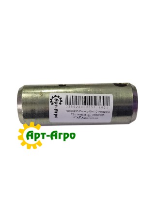 78800435 Палец 40x110 Amazone