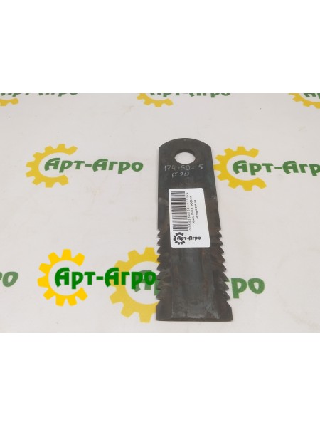 84068444 Ząbkowane ostrze rozdrabniacza CNH
