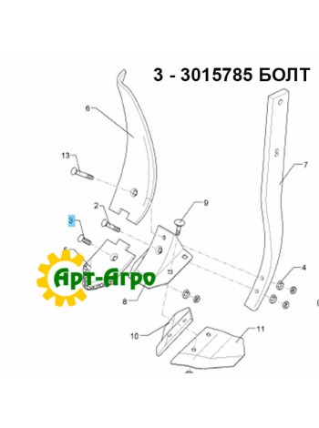 3015785 Śruba z łbem stożkowym M12x30 10,9 Lemken (oryginalna)