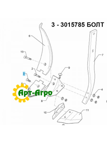 3015785 Śruba z łbem stożkowym M12x30 10,9 Lemken (oryginalna)