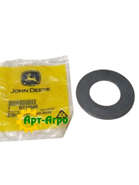 N216568 Myjka do sadzarek JOHN DEERE