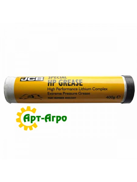 Смазка JCB Special HP Grease (0.4кг)