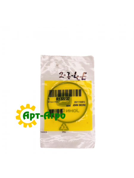 R132237 Уплотнительное кольцо John Deere