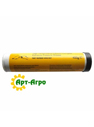 Смазка JCB Special HP Grease (0.4кг)