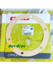 669333.0 CLAAS uszczelnienia