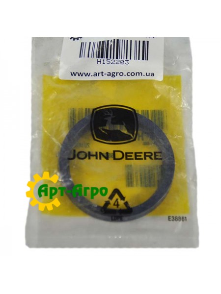 H152203 Uszczelka olejowa do pompy hamulcowej JOHN DEERE