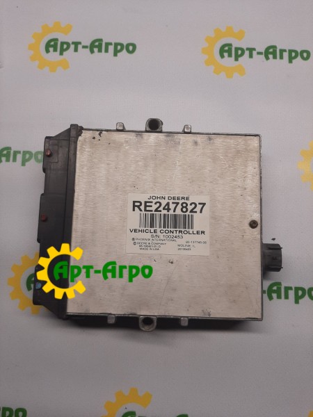 RE247827 Control Unit John Deere