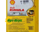 Shell Rimula R4L Моторное масло (209L)
