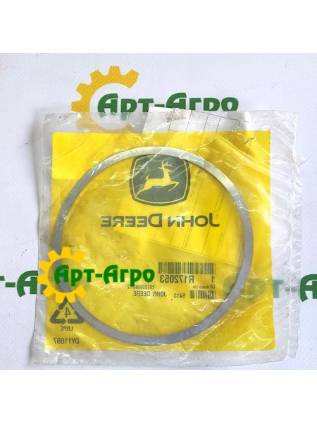 R172053 Gasket John Deere R172053 Gasket John Deere
