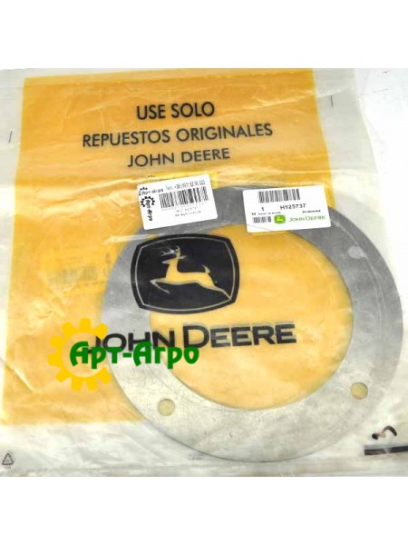 H125737 Adjusting shim TK=0.50 mm (0.020”), STEEL John Deere