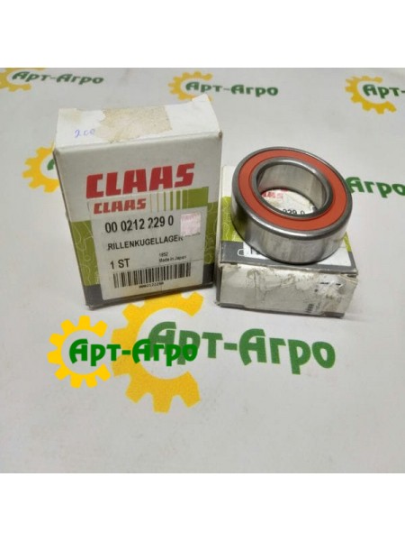 0002122290 CLAAS - 6007 LLUC3 NTN Підшипник однорядний кульковий